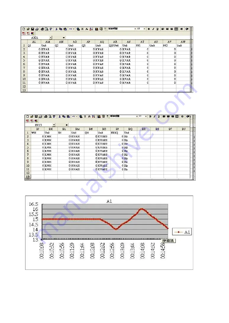 Lutron Electronics DW-6195 Скачать руководство пользователя страница 78