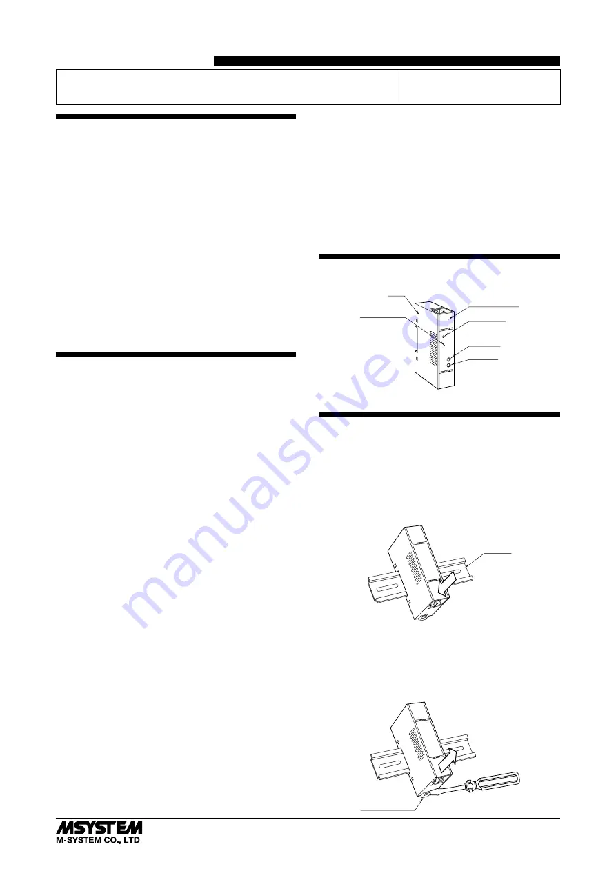 M-system M5RS Instruction Manual Download Page 1