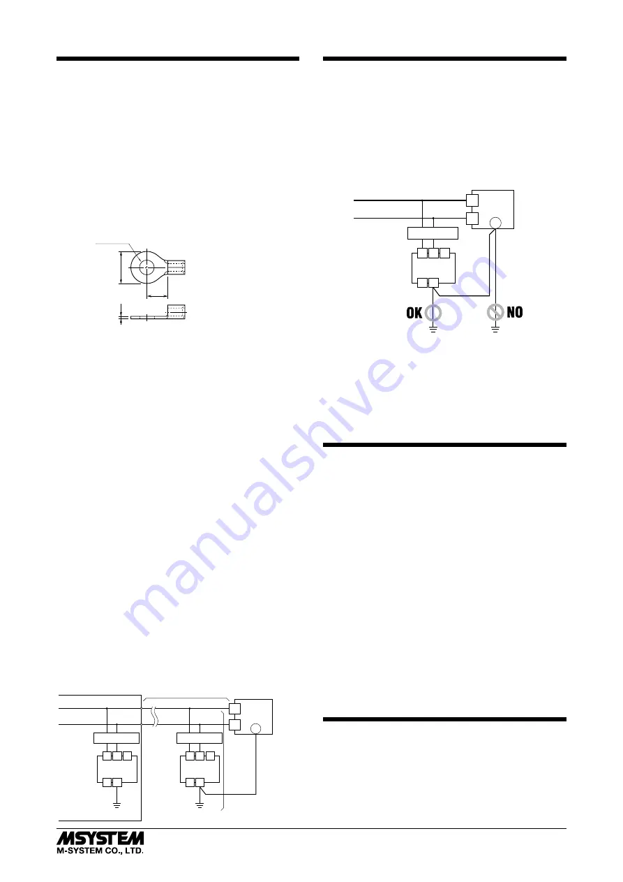 M-system MAT2 Series Скачать руководство пользователя страница 5