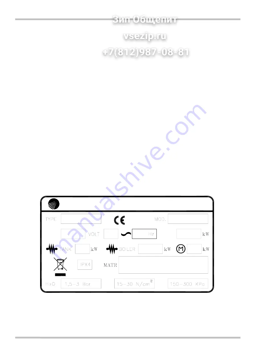 Mach MS/9100 Скачать руководство пользователя страница 7