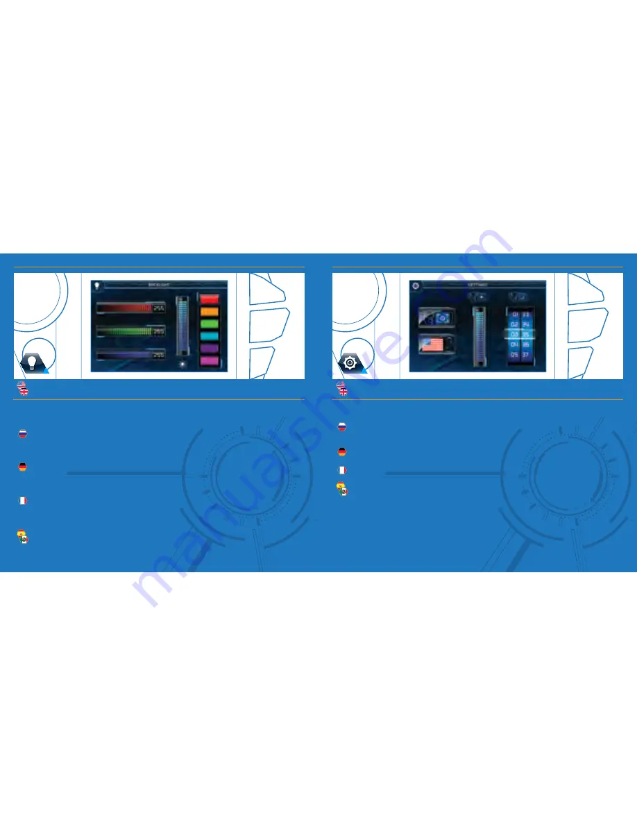 Mad Catz S.T.R.I.K.E. 7 User Manual Download Page 14