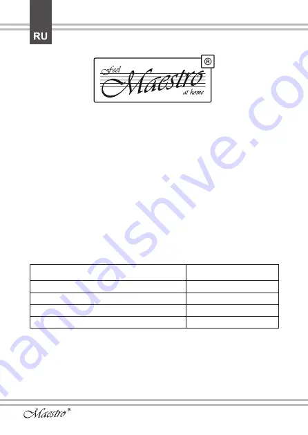 Maestro MR-502 Owner'S Manual Download Page 32