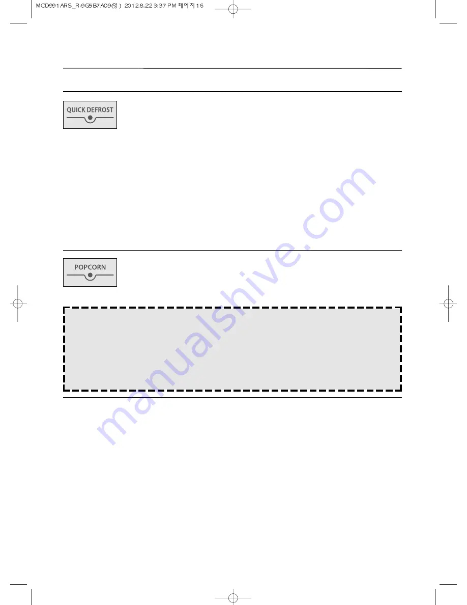 Magic Chef MCD991ARS Скачать руководство пользователя страница 17