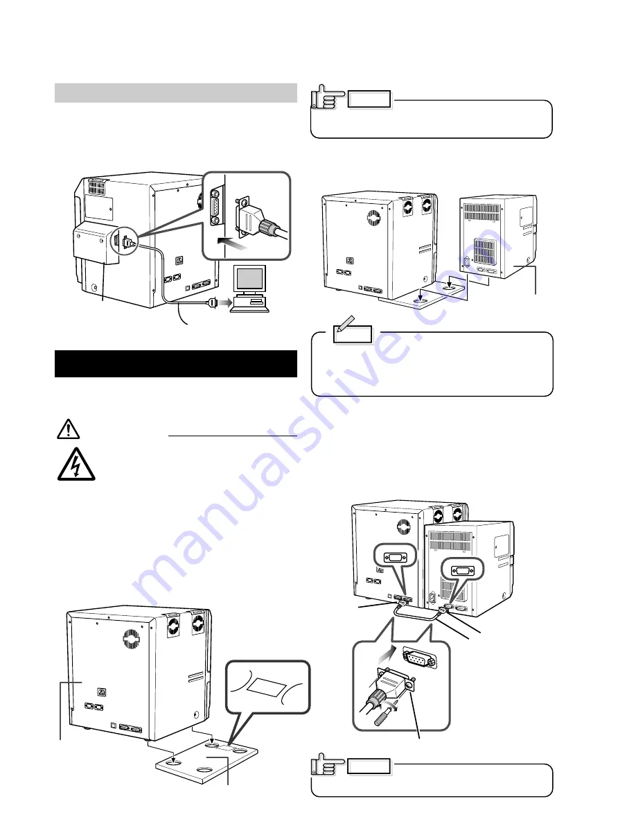 Magicard Prima 2e Instruction Manual Download Page 12