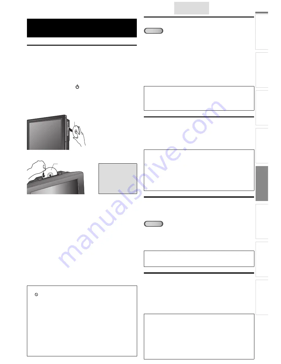 Magnavox 19MD301B Скачать руководство пользователя страница 31