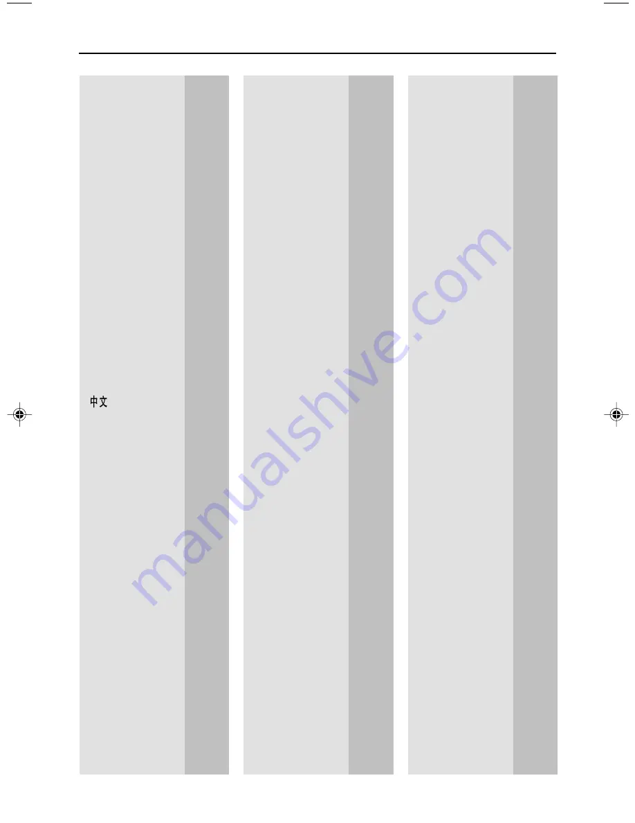 Magnavox MCD288 User Manual Download Page 6