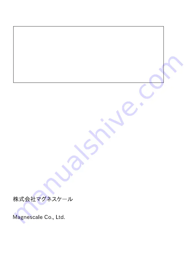 Magnescale DK805SALR Скачать руководство пользователя страница 26