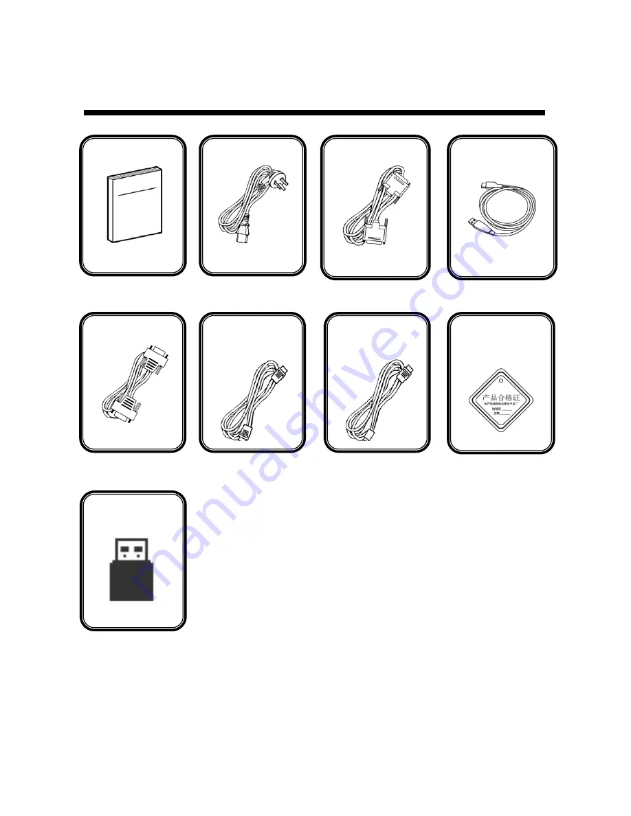 Magnimage LED-780H Скачать руководство пользователя страница 7