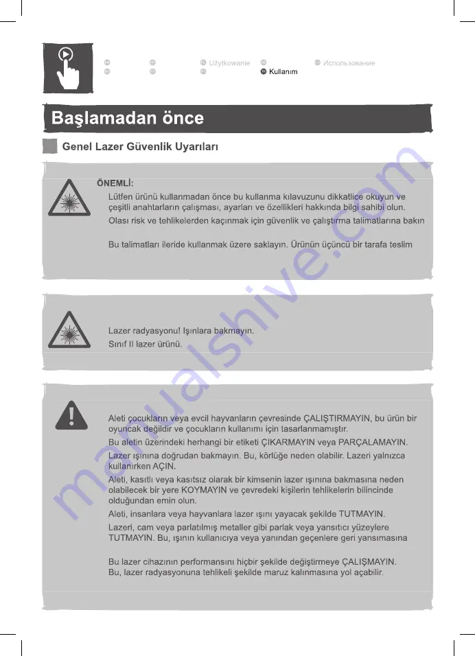 Magnusson IM0301 Скачать руководство пользователя страница 45