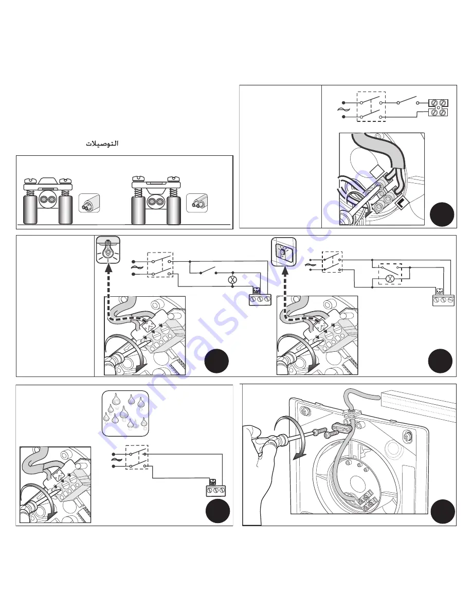 Maico AWB 100 C Mounting And Operating Instructions Download Page 7