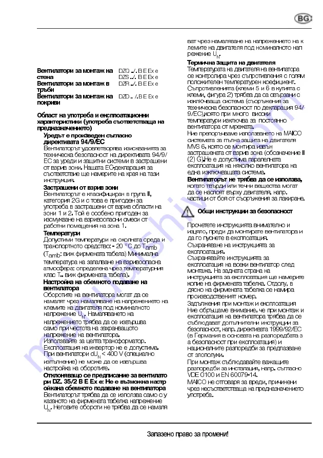 Maico DZD Series Manual Download Page 69