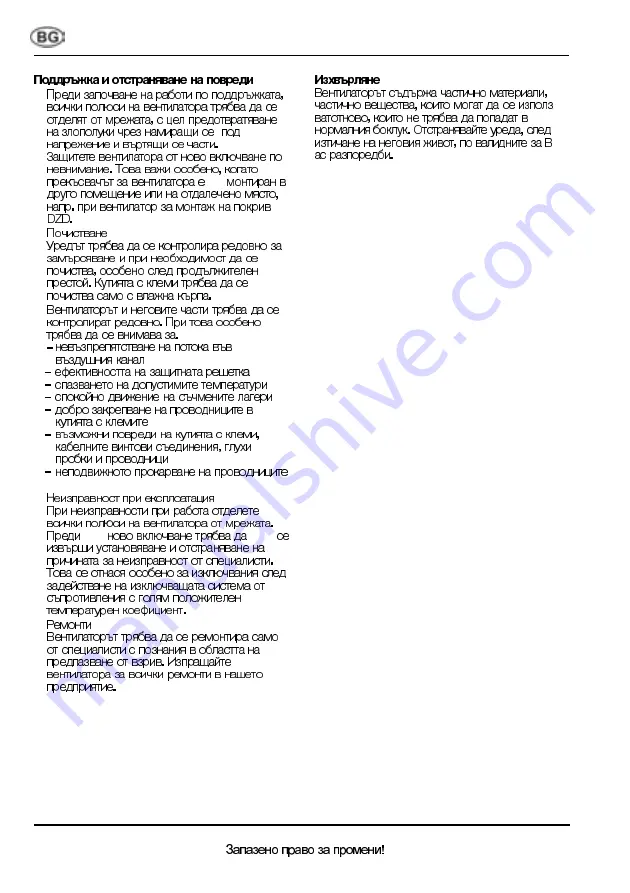 Maico DZD Series Manual Download Page 72