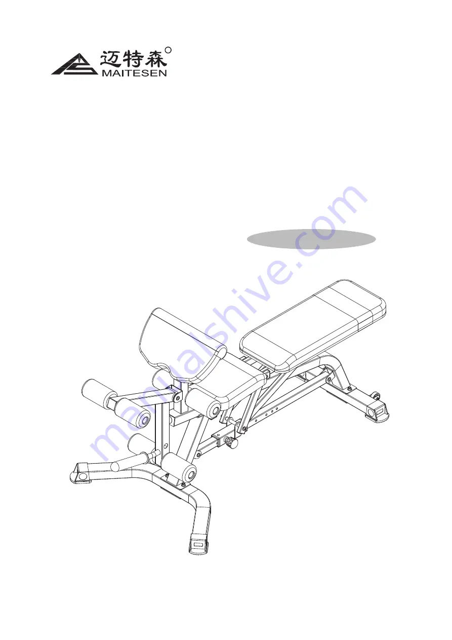 MAITESEN MS-6102 Installation And Operation Manual Download Page 1