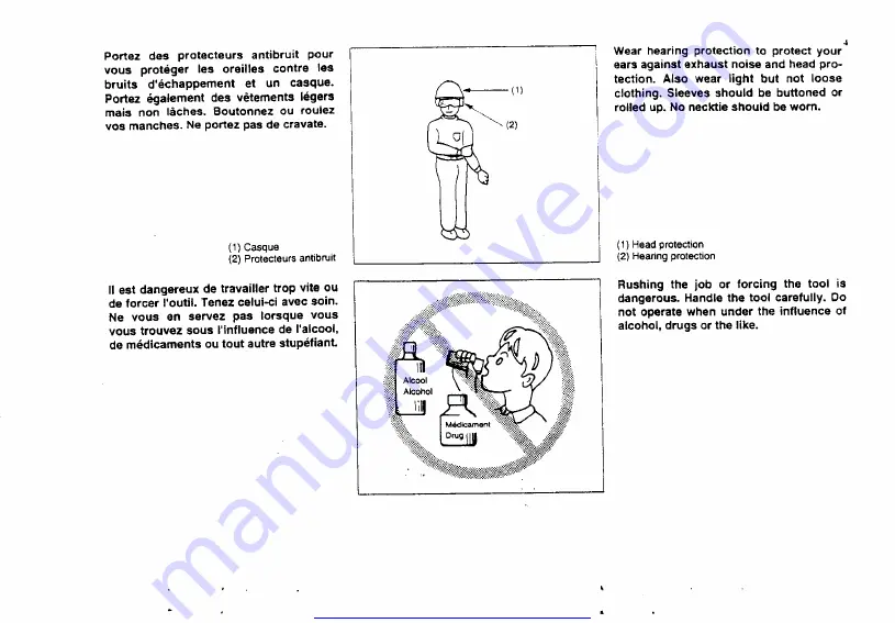 Makita AF503 Instruction Manual Download Page 4