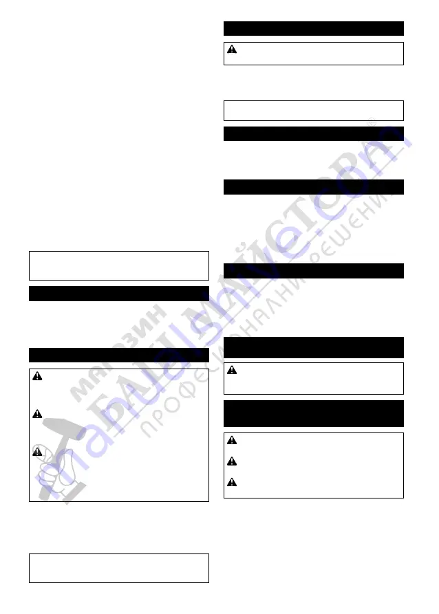 Makita CE002GZ01 Instruction Manual Download Page 16