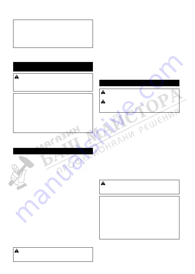 Makita DCL286FZB Instruction Manual Download Page 15