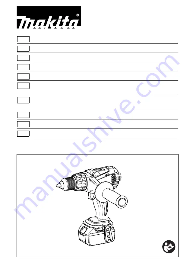 Makita DDF458RTJ Скачать руководство пользователя страница 1