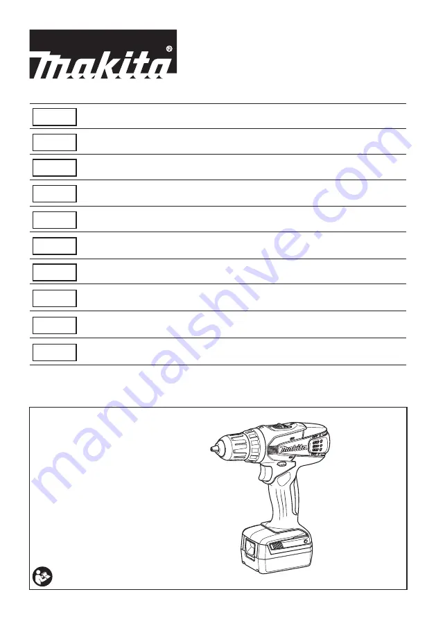 Makita DF347DWAE Instruction Manual Download Page 1