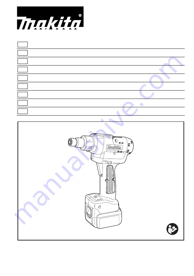 Makita DFT082R Скачать руководство пользователя страница 1