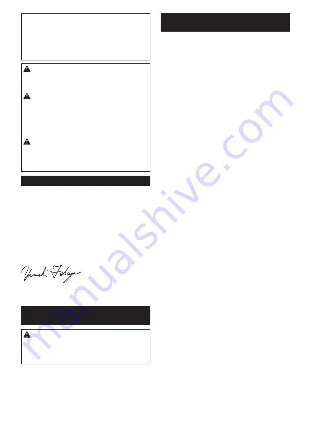 Makita DGA458RTJ Instruction Manual Download Page 17