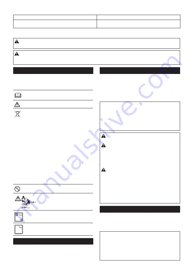 Makita DHW080PT2 Instruction Manual Download Page 71