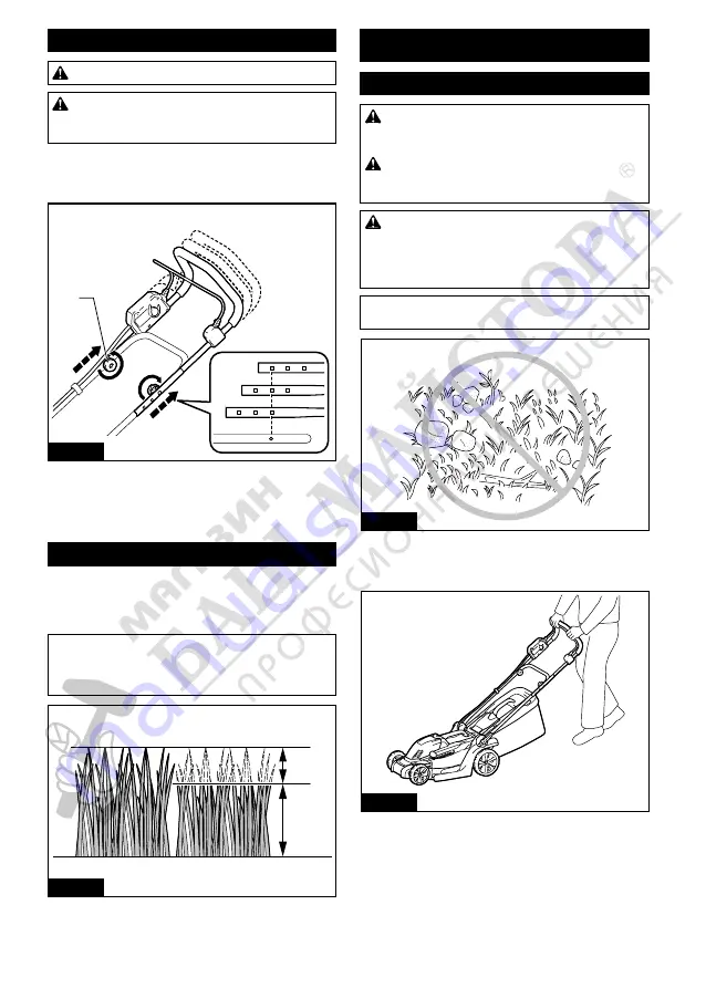 Makita DLM330SM Instruction Manual Download Page 14