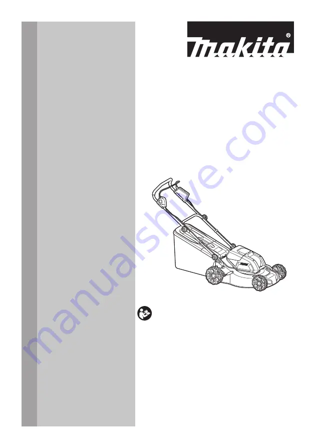 Makita DLM460PG2 Скачать руководство пользователя страница 1