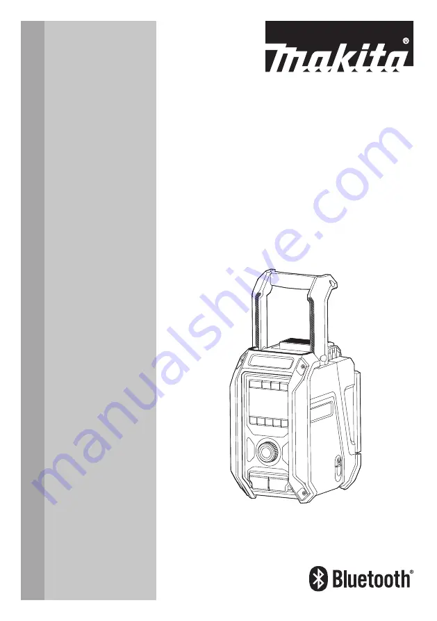 Makita DMR115B Instruction Manual Download Page 1