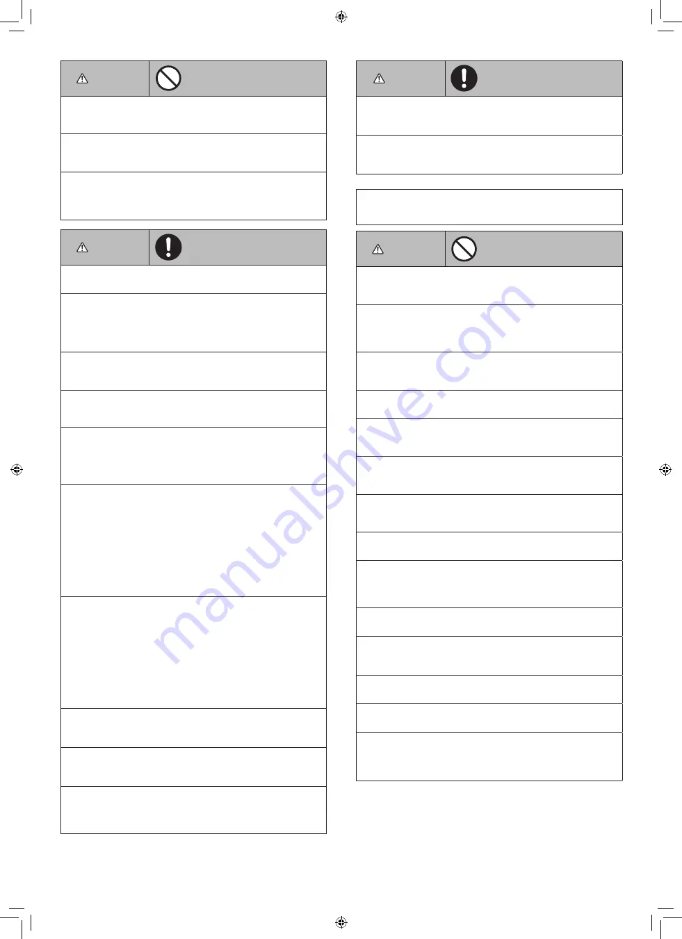 Makita DRC300PG2 Instruction Manual Download Page 7