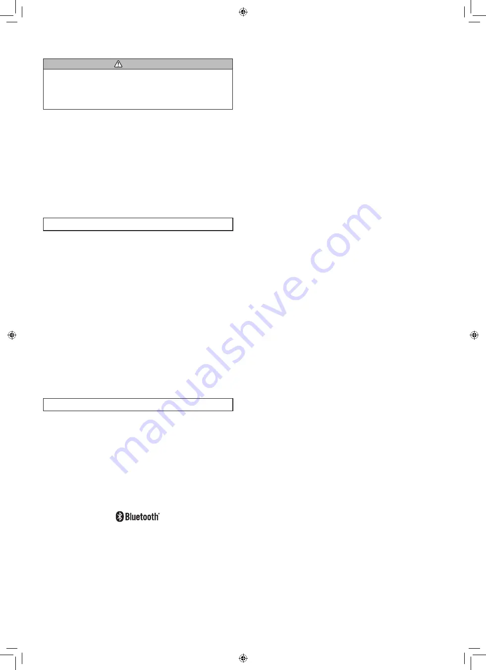 Makita DRC300PG2 Instruction Manual Download Page 57