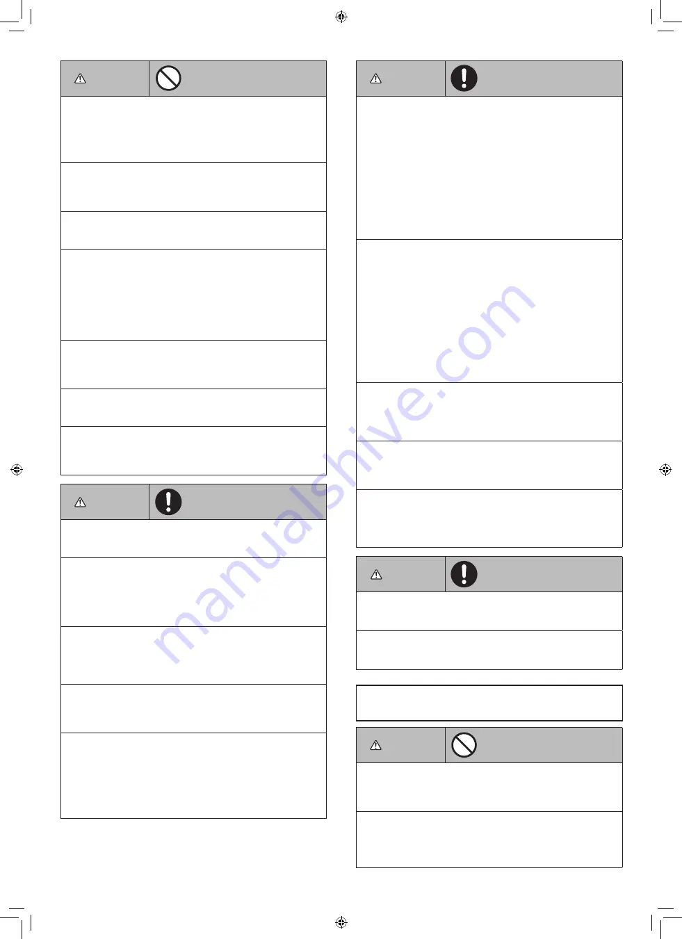 Makita DRC300PG2 Instruction Manual Download Page 101