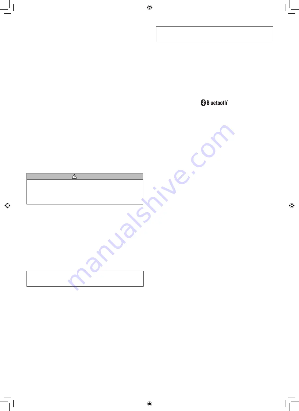 Makita DRC300PG2 Instruction Manual Download Page 105