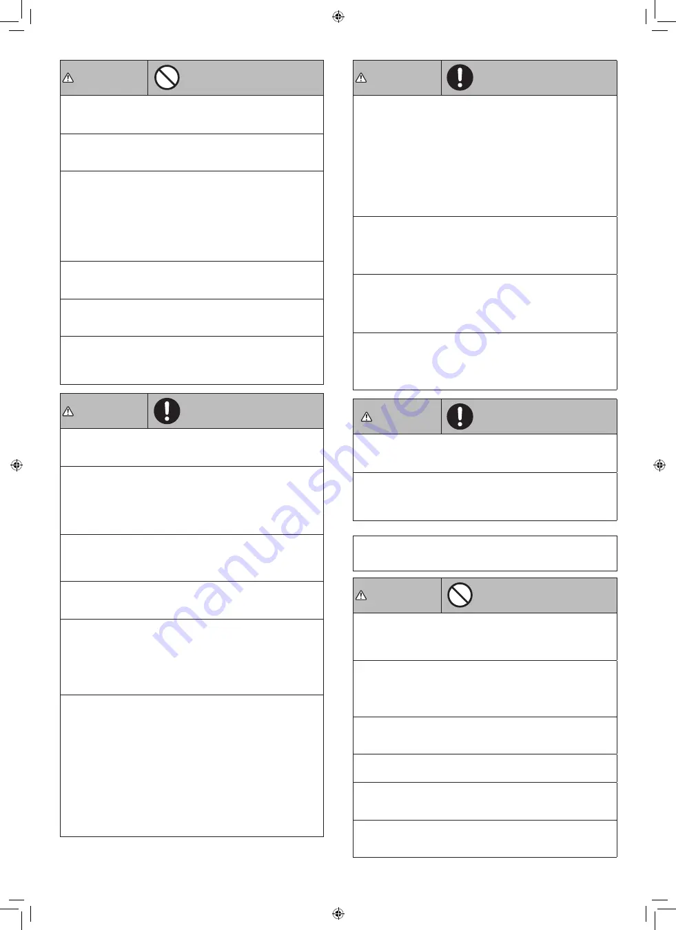 Makita DRC300PG2 Instruction Manual Download Page 149