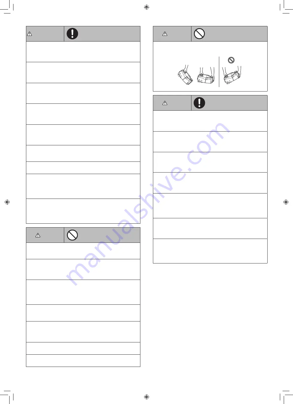 Makita DRC300PG2 Instruction Manual Download Page 199