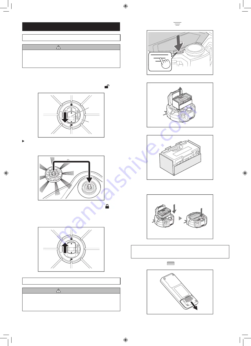 Makita DRC300PG2 Instruction Manual Download Page 255