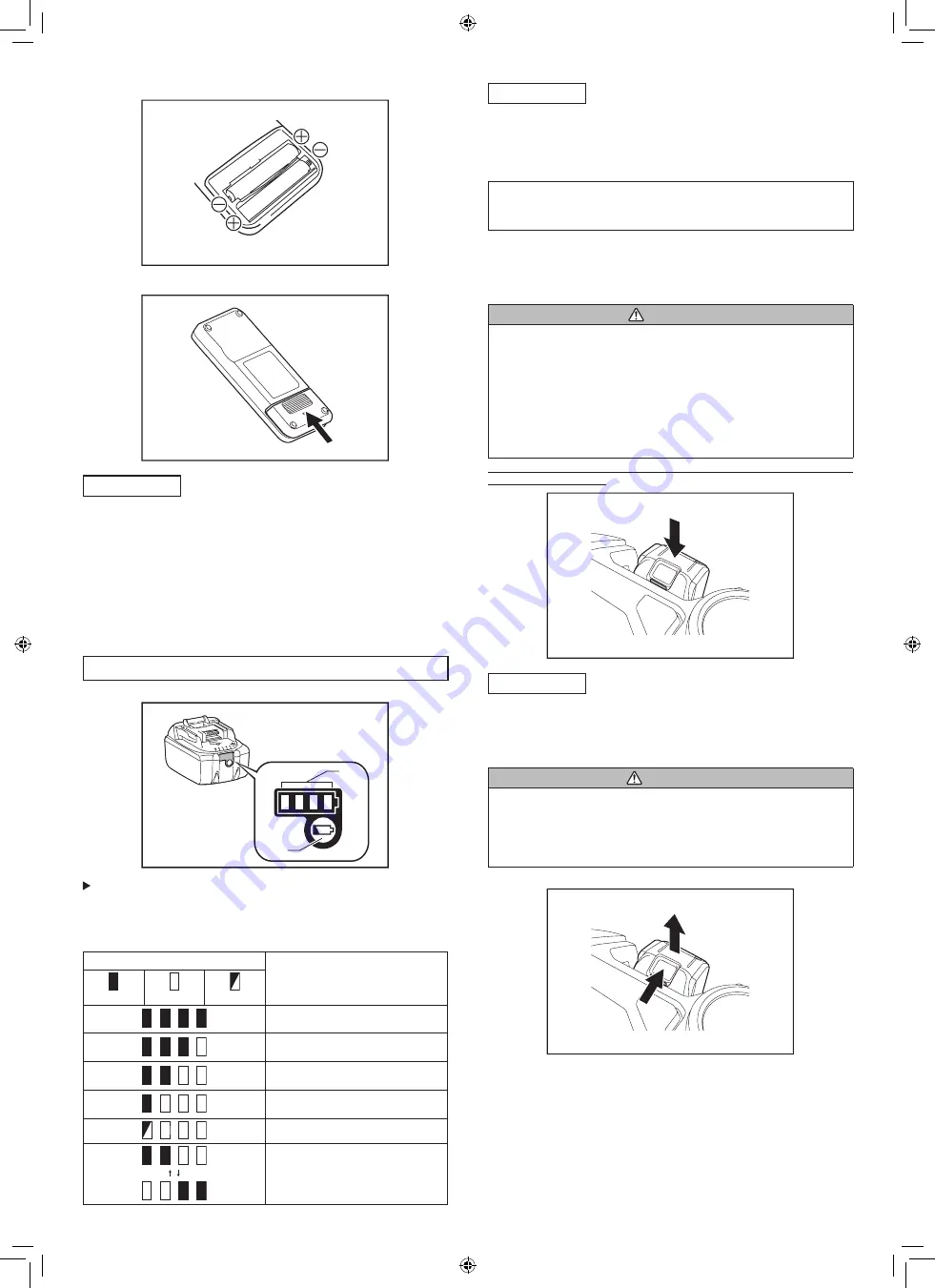 Makita DRC300PG2 Instruction Manual Download Page 351