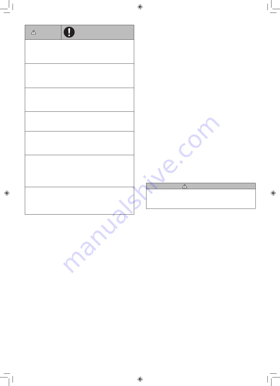 Makita DRC300PG2 Instruction Manual Download Page 390