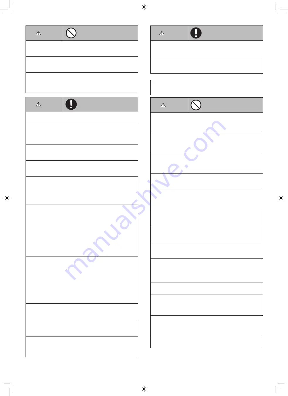 Makita DRC300PG2 Instruction Manual Download Page 437