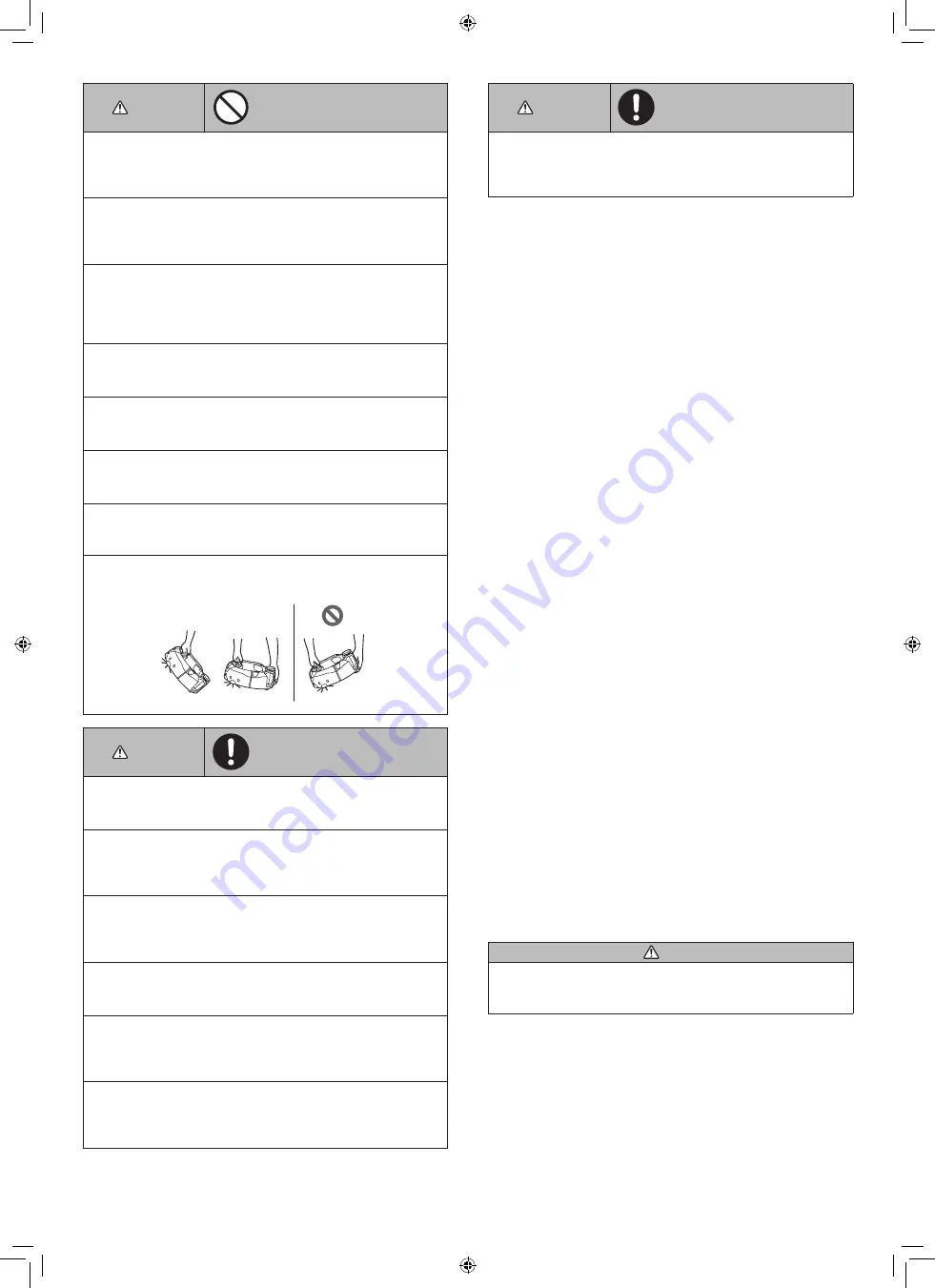 Makita DRC300PG2 Instruction Manual Download Page 439