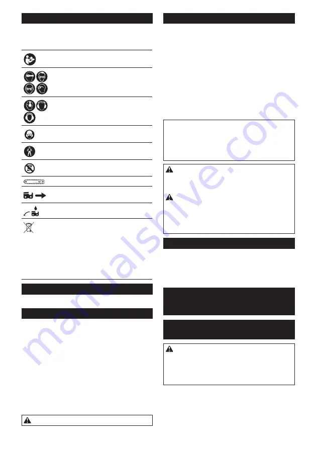 Makita DUC355 Instruction Manual Download Page 55