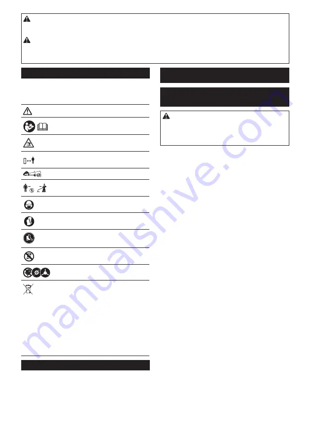 Makita DUR189Z1 Instruction Manual Download Page 41