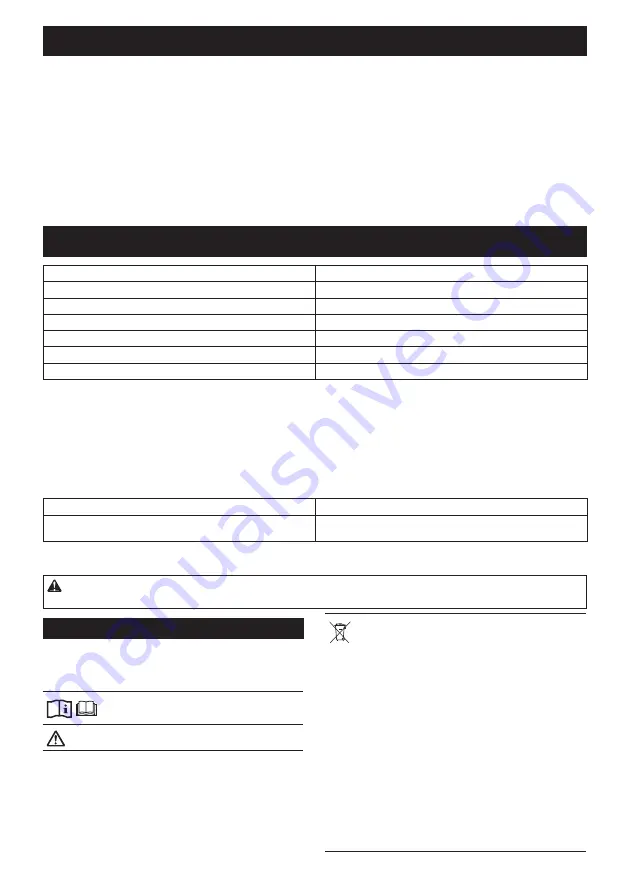 Makita DVC560PT2 Instruction Manual Download Page 2