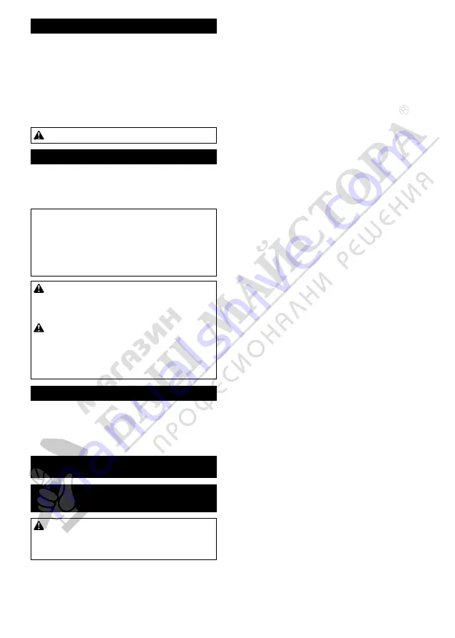 Makita DVC862LZ Instruction Manual Download Page 7