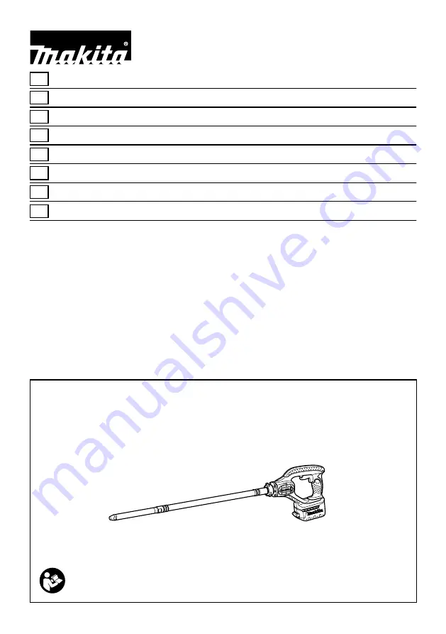 Makita DVR450 Instruction Manual Download Page 1