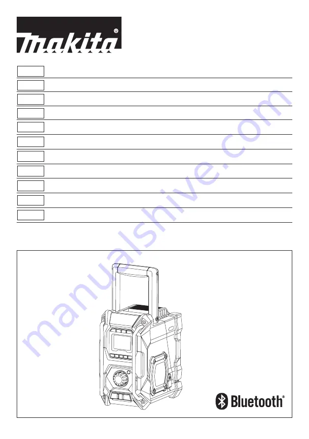 Makita MR002GZ Instruction Manual Download Page 1