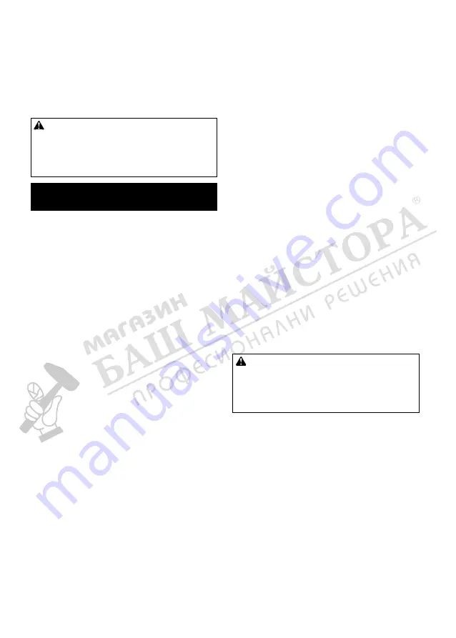 Makita VC005GLZ Instruction Manual Download Page 10