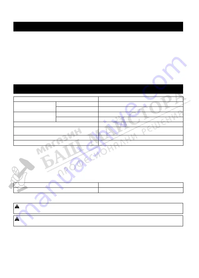 Makita VC008GZ Instruction Manual Download Page 9