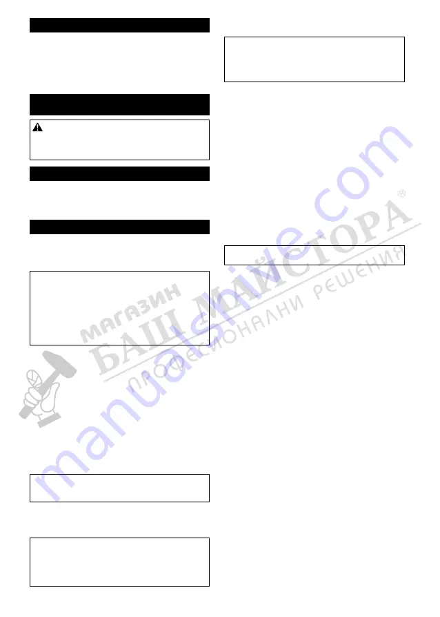 Makita VC008GZ Instruction Manual Download Page 15