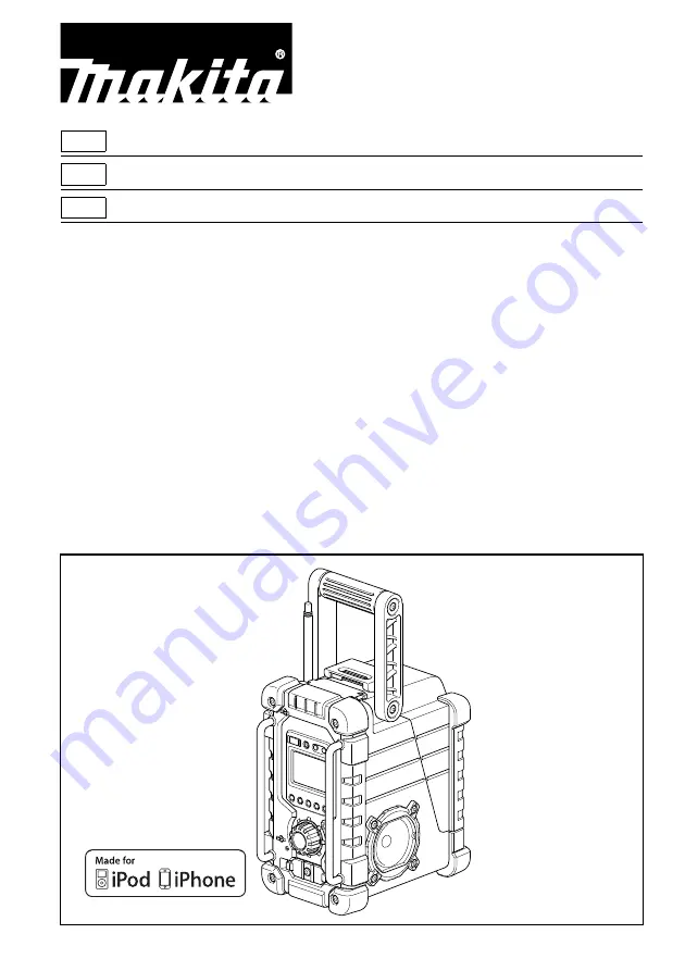 Makita XRM03 Скачать руководство пользователя страница 1