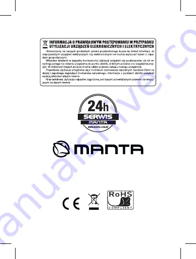 Manta MA405 User Manual Download Page 20